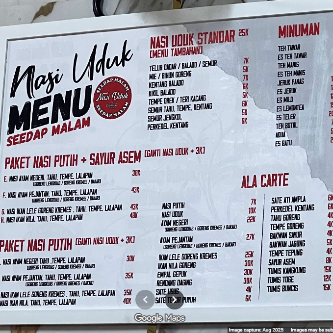 Photo and Design Menu image gallery